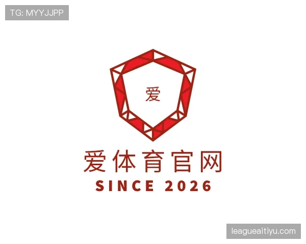 认识爱体育